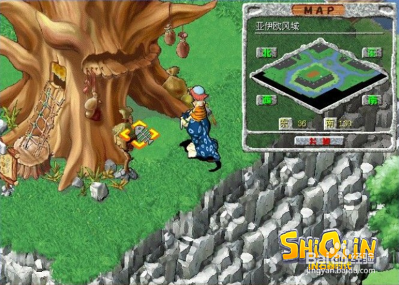 石器时代战斗的号角任务攻略