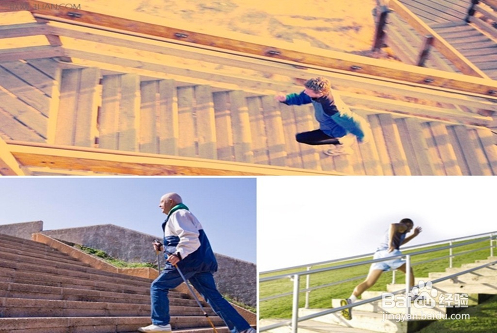 爬楼梯有什么好处？