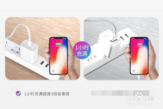 iphone买哪款性价比高？