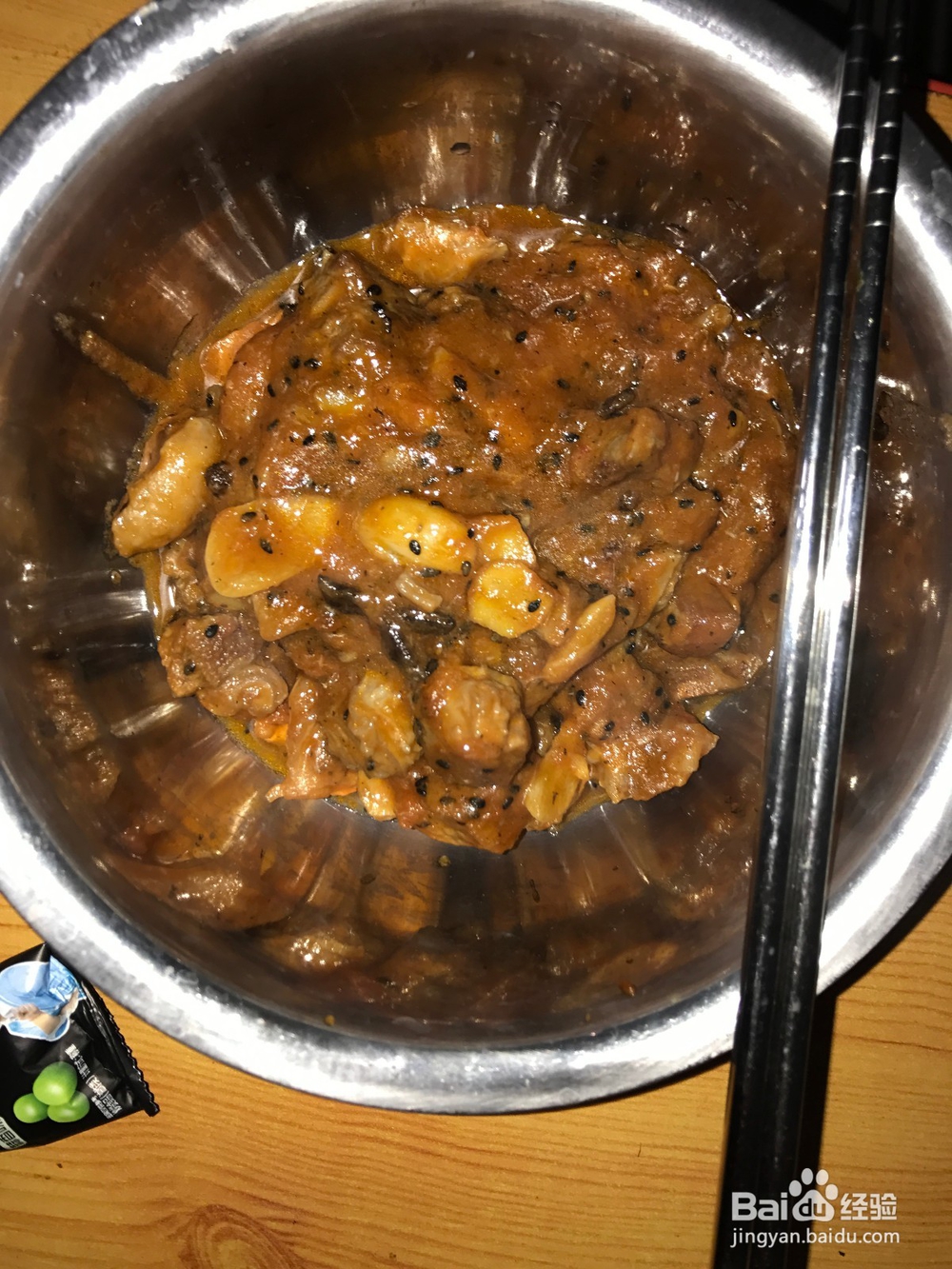 如何制作西红柿炖牛腩