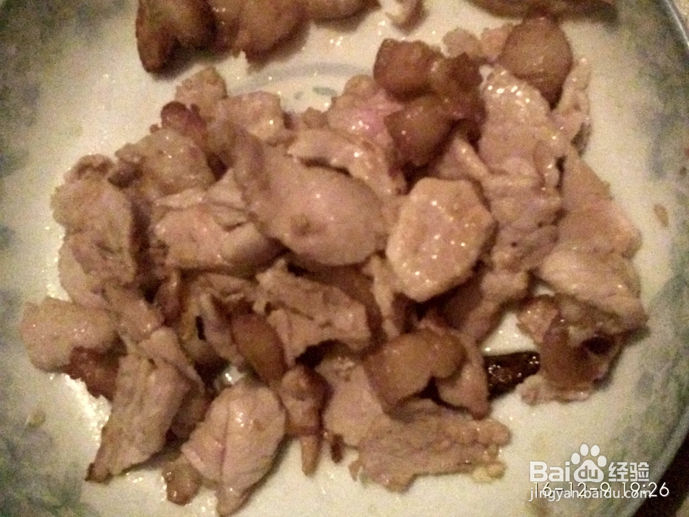 如何做杏鲍菇炒肉