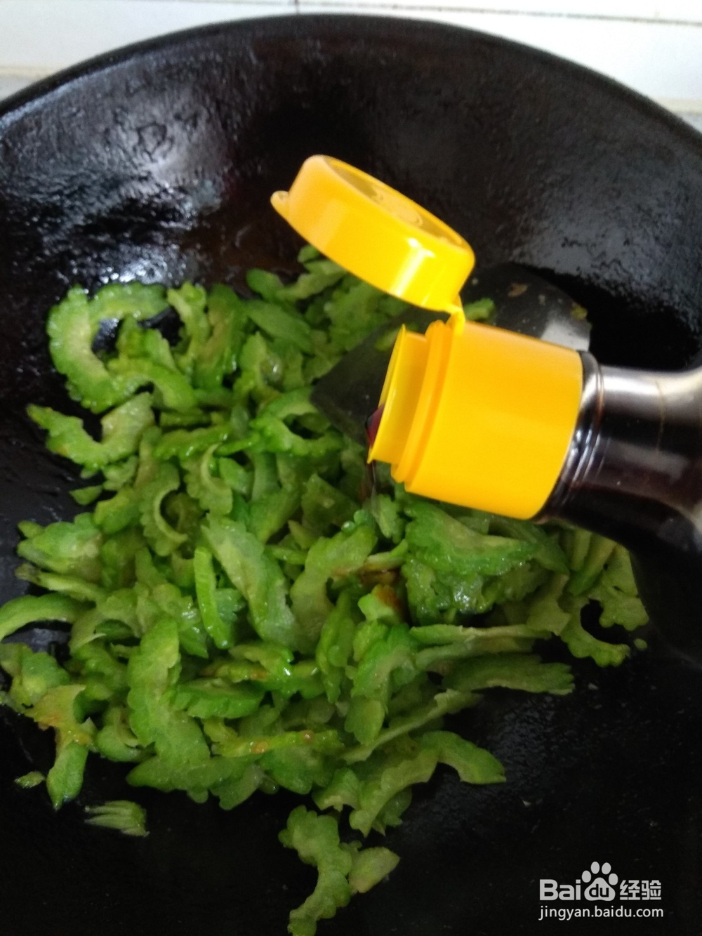 清炒香辣苦瓜片