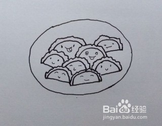 卡通简笔画：饺子（如何画饺子，水饺怎么画）