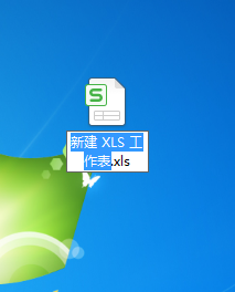 如何建立Excel工作表？