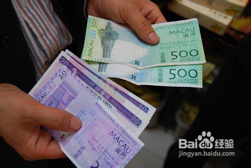 香港购物之铜锣湾购物攻略