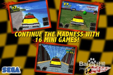 《疯狂出租车》正式上架