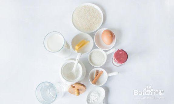 颜值担当——大米布丁