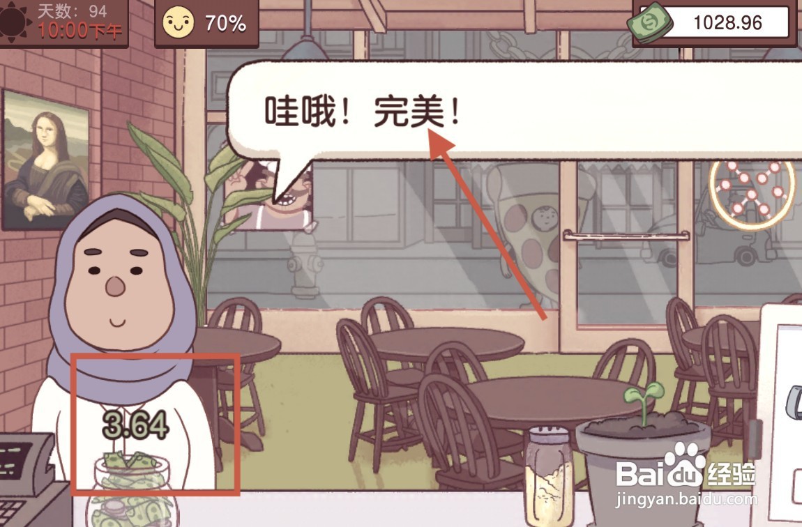 可口的披萨海鲜大菠萝披萨到哪做