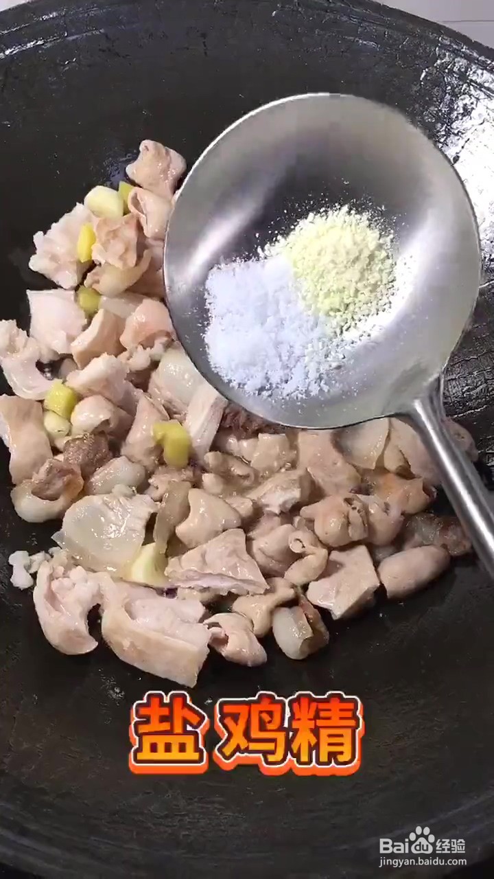 如何制作香辣肥肠