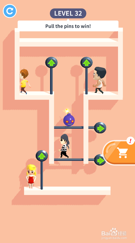 Pull Pins Rescue的LEVEL 32如何通关