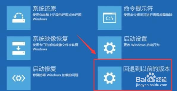 鼠标驱动程序错误怎么解决