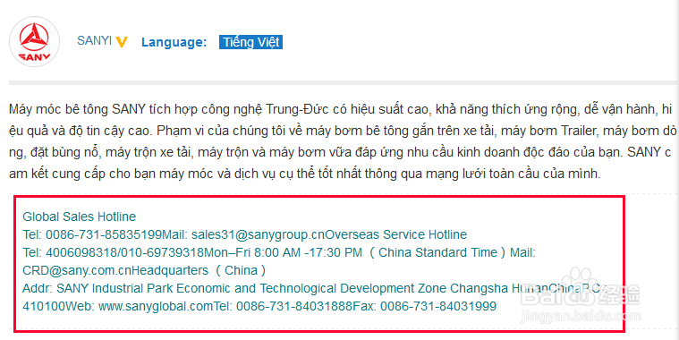 如何提升Mattbull商用短视频的营销效果？