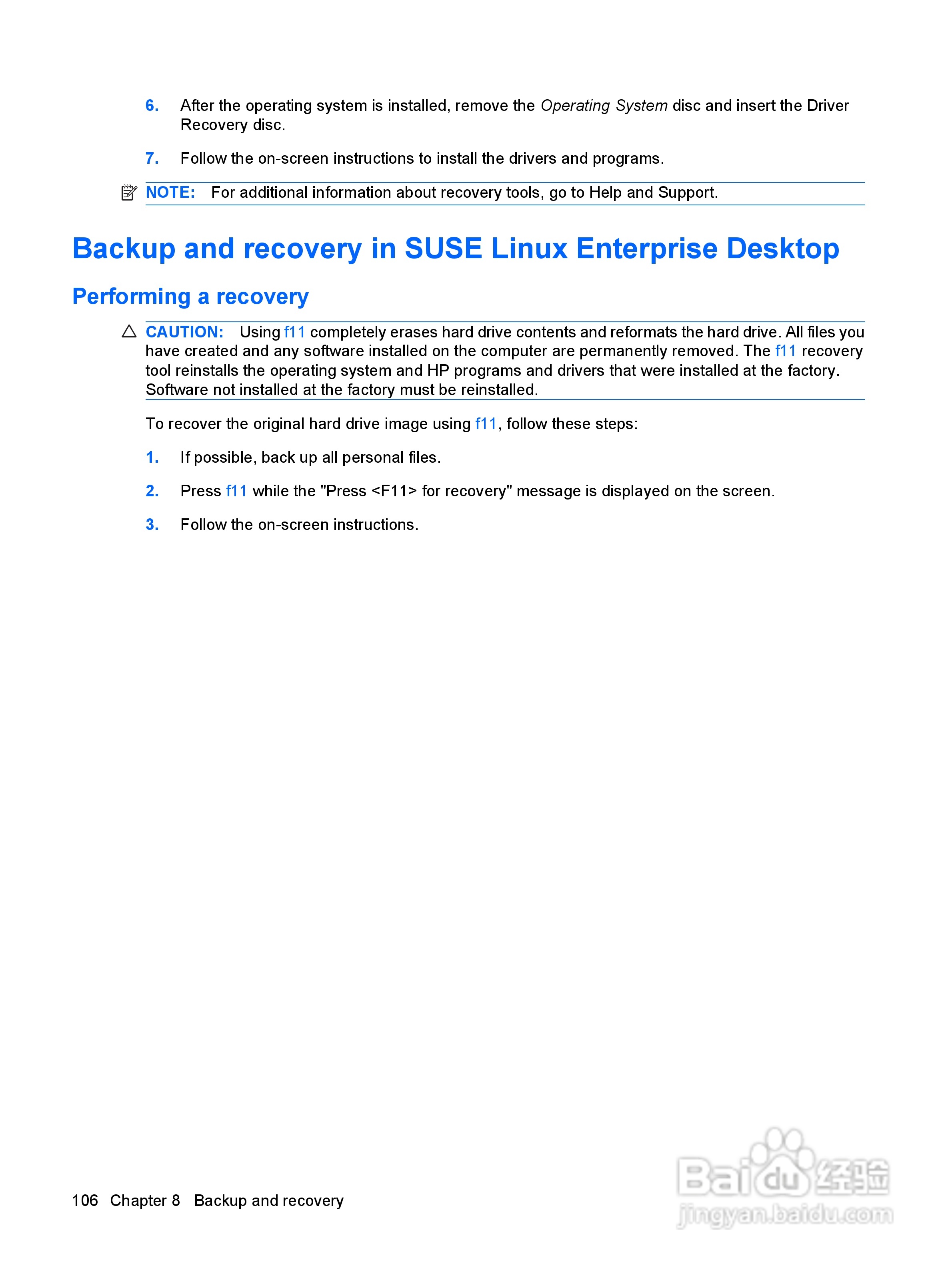 惠普(康柏) HP Mini 2140 Notebook PC笔记本电脑说明:[12]