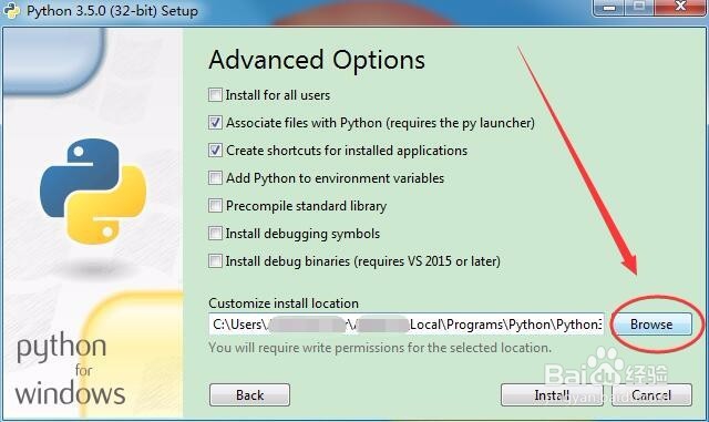 Windows7怎样安装Python 3.5