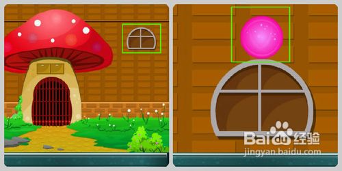 逃出可爱蘑菇小屋攻略