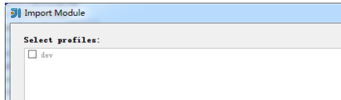 IDEA 使用教程系列六