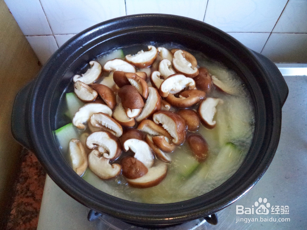 鲜香菇冬瓜汤