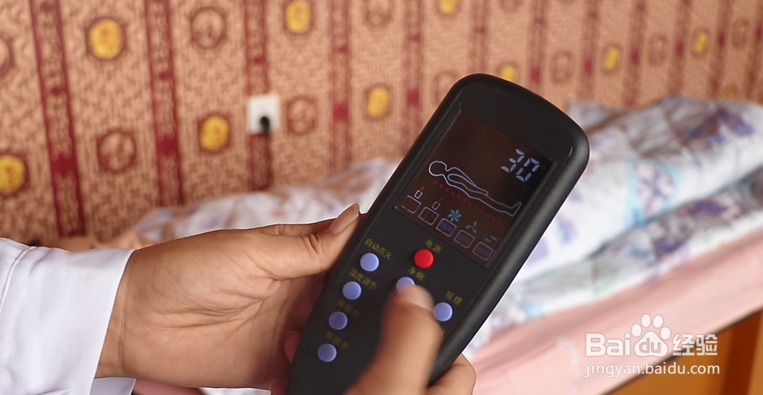 如何使用艾灸床进行艾灸