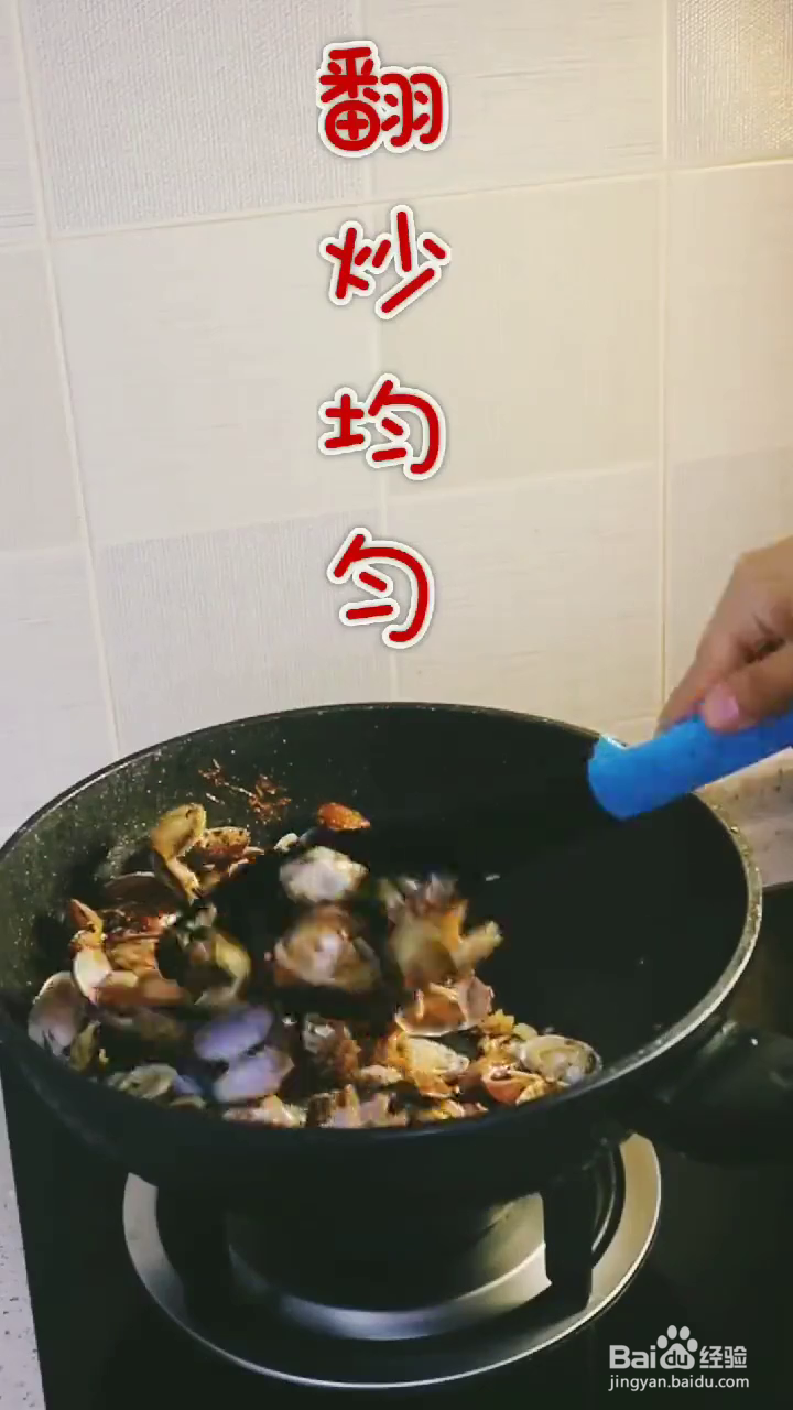 如何制作好吃的蒜香花甲?