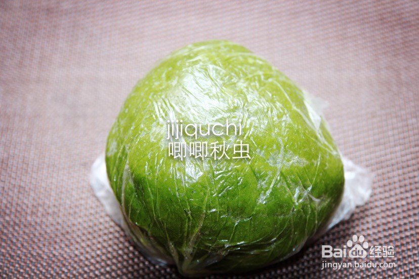 樱花曲奇饼干的做法