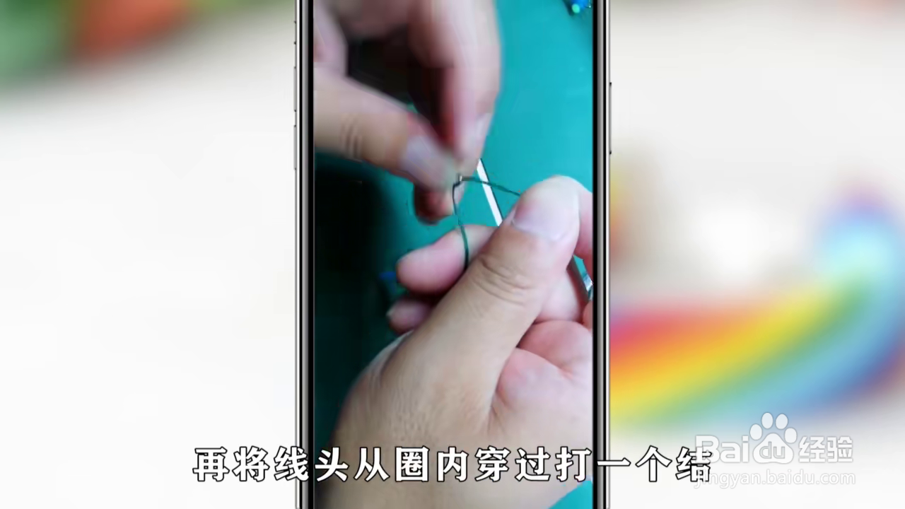 8字环应该怎么绑