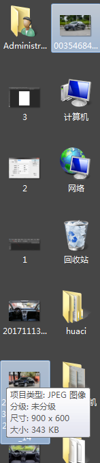 如何用PS将两张图片合并为一张