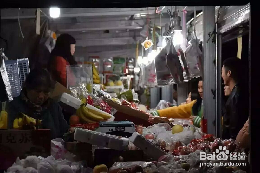 【校园指南】河南师范大学食堂篇