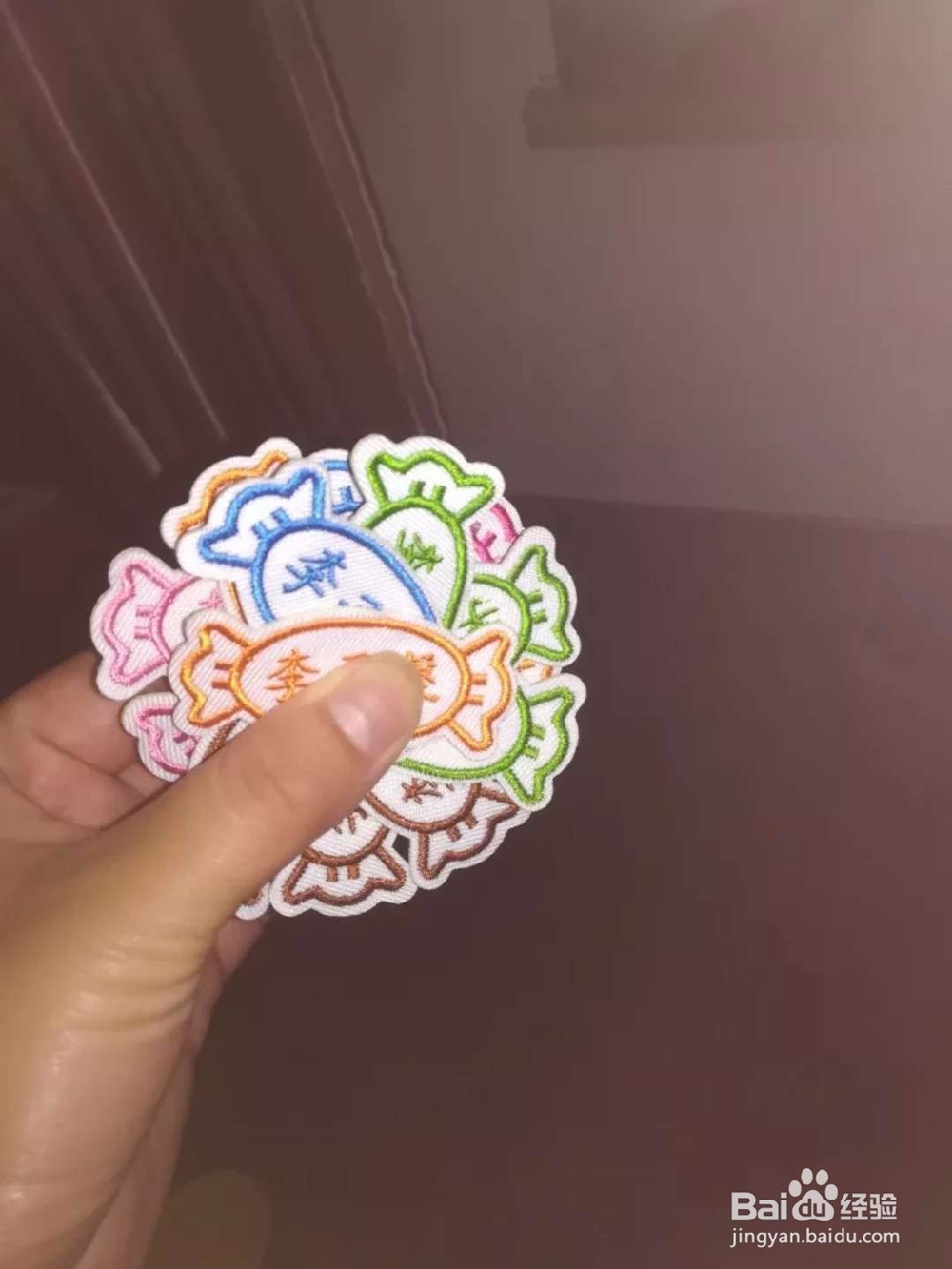 幼儿园新生入园要准备哪些东西