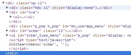 Discuz论坛模板教程、魅族导航