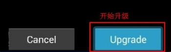 华为G510联通版官方恢复教程