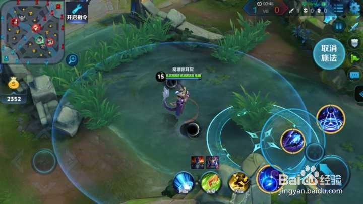 王者荣耀东皇太一最新攻略