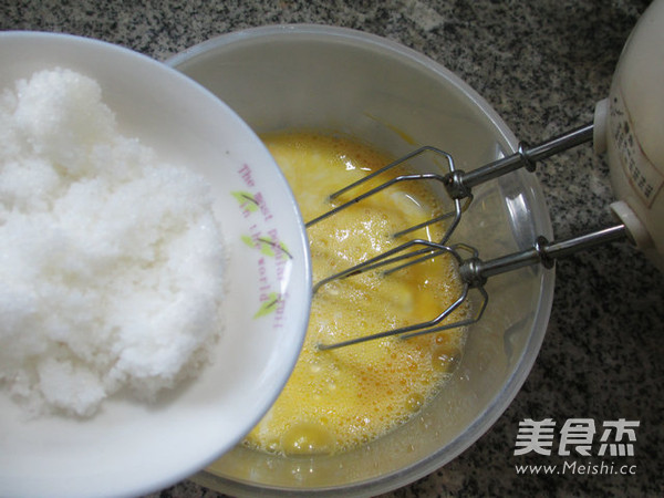 蜜豆全蛋蛋挞