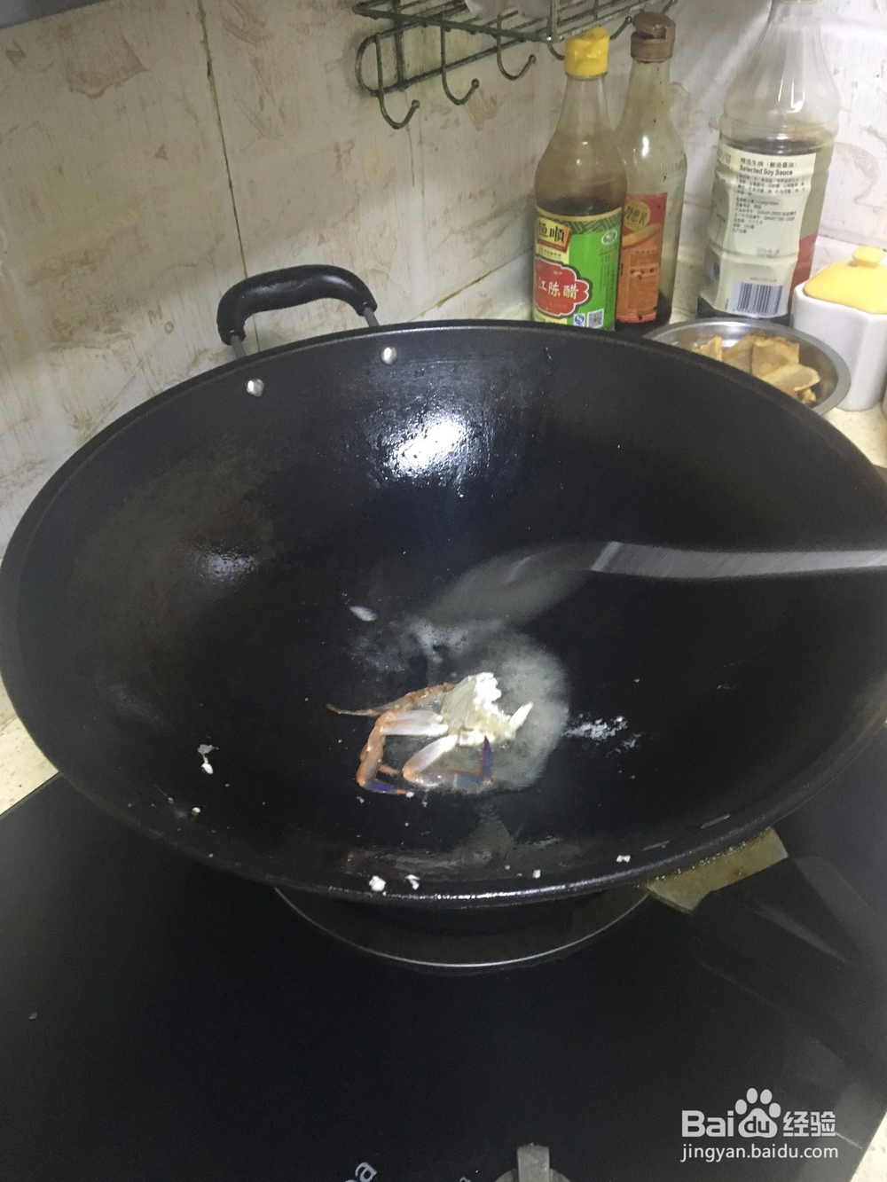 家常菜——炒花蟹