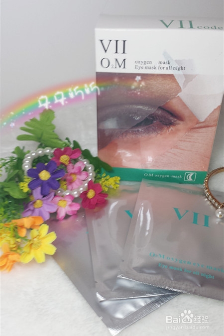 夜间护肤多一步，悄悄养出好肌肤