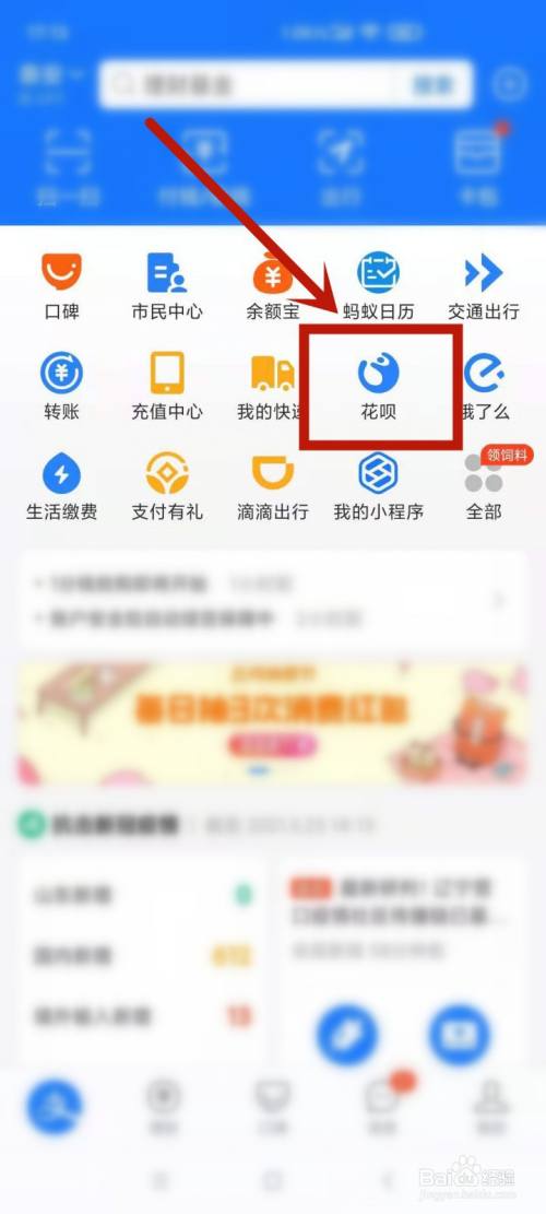 4759c1dae43b3b86d9cb89e1185653bbf9207541.jpg?x-bce-process=image%2Fresize%2Cm_lfit%2Cw_500%2Climit_1%2Fquality%2Cq_80