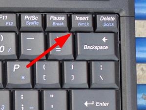 笔记本小键盘怎么关闭