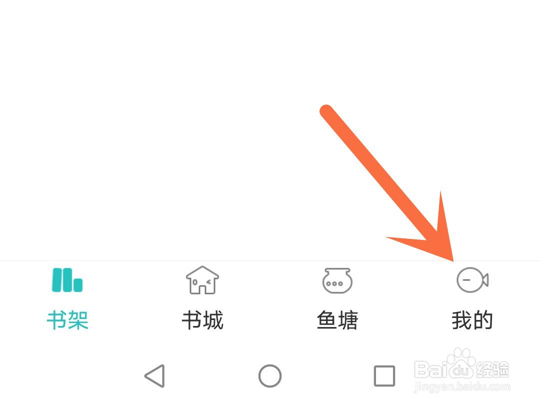 长佩阅读怎么佩戴勋章