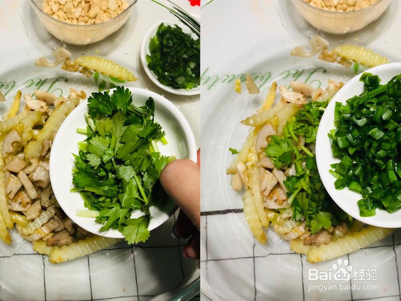 儿时记忆🥔天蚕土豆的做法
