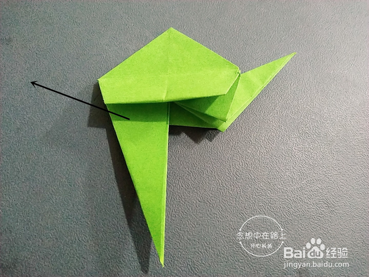 幼儿园小朋友学折纸 一只蜗牛