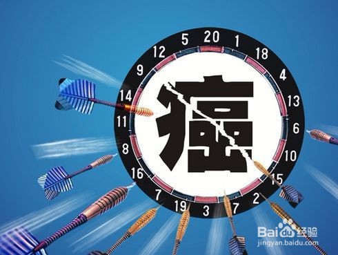 如何有效预防癌症？吃方面