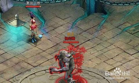 《仙府之缘》副本攻略 化骨妖井不老洞