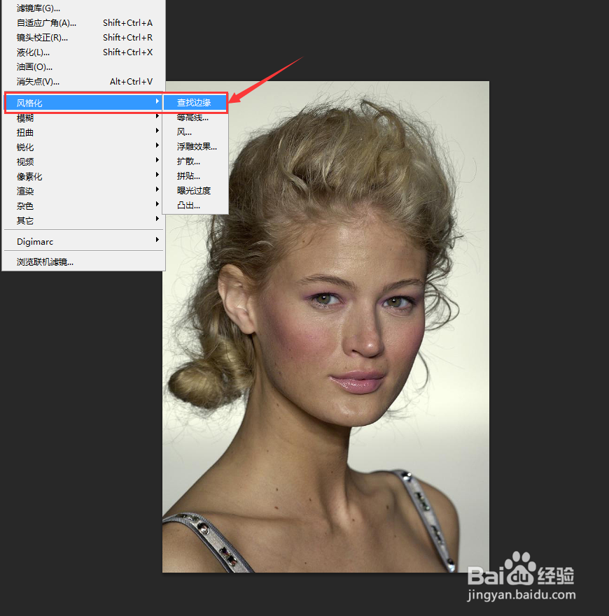 photoshop如何用查找边缘做人物速写（一）