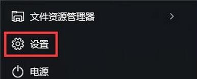 如何自定义win10任务栏上的程序图标