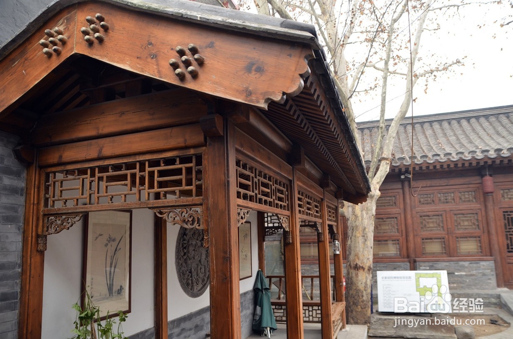 闺蜜们去北京必去的6大胡同。