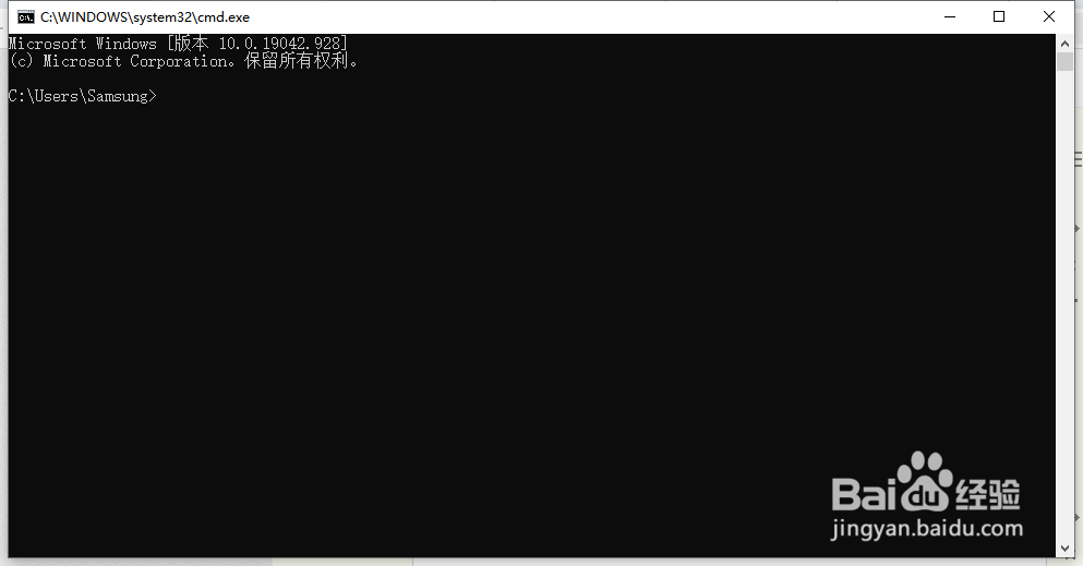 windows+r键的指令可以干嘛