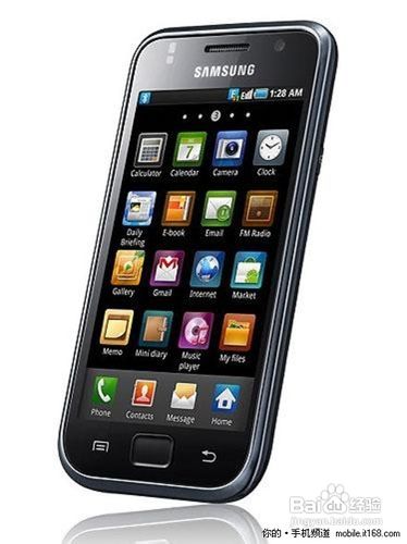 三星i9300使用技巧总结