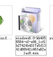 远程桌面出现身份验证错误要求的函数不受支持