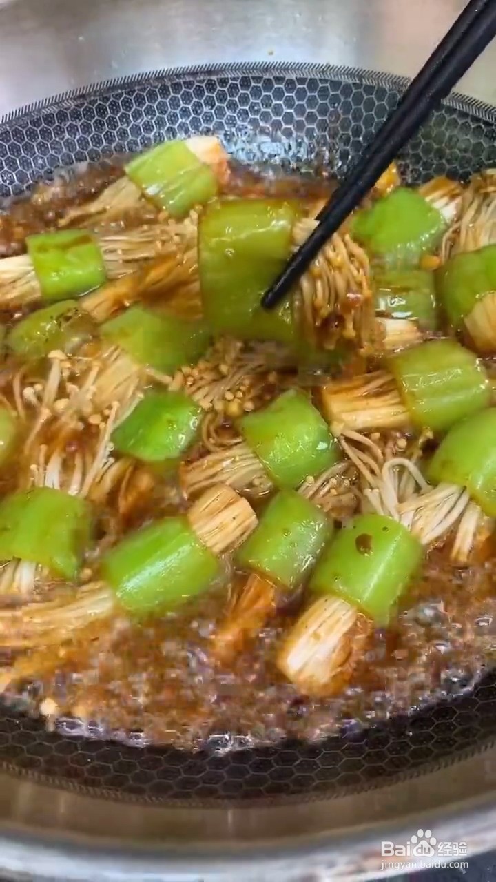 如何自制美味好吃的金针菇酿尖椒
