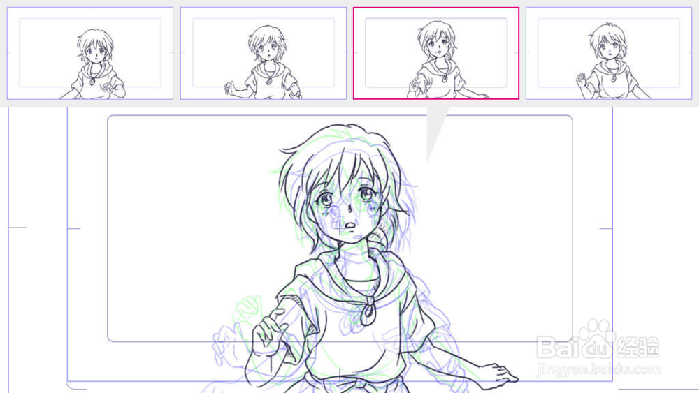 如何使用优动漫PAINT实现动画创作