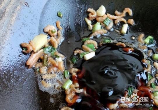 好吃的下饭菜——煎烧豆腐
